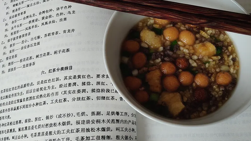 桂林油茶与小吃